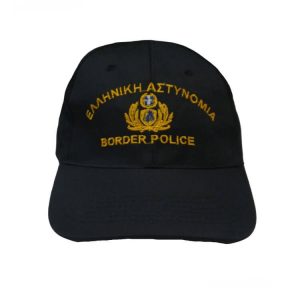 tzokei-border-police-mauro-one-size-2-1